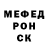 ТГК концентрат Mark Burav