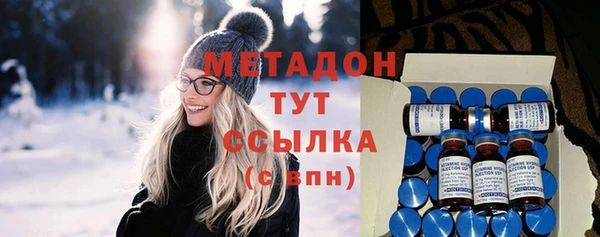 стафф Богданович