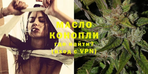 стафф Богданович