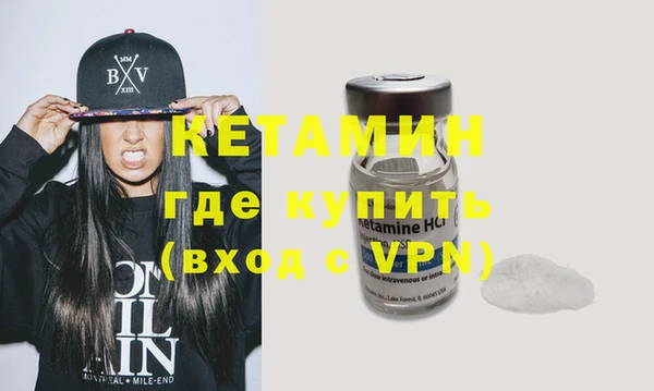 стафф Богданович