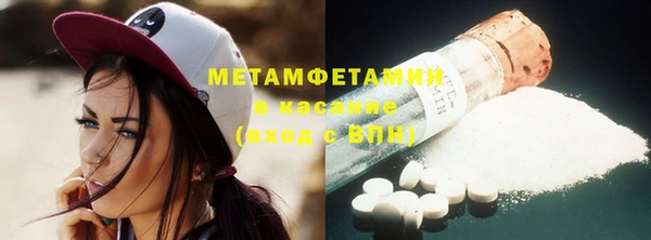 стафф Богданович