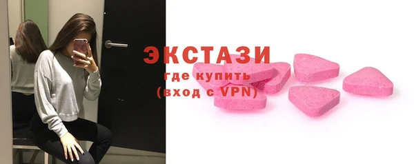 стафф Богданович