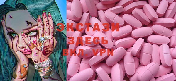 стафф Богданович