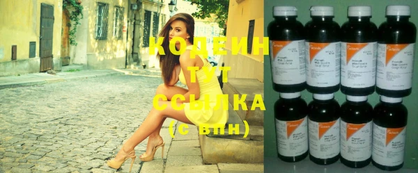 стафф Богданович