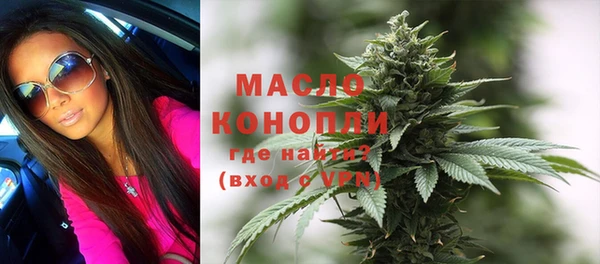 стафф Богданович
