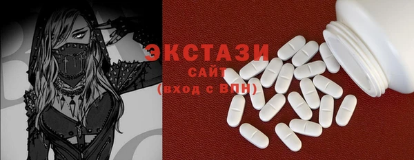стафф Богданович