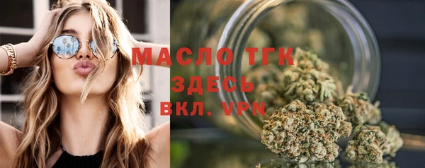 стафф Богданович